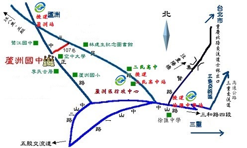 新北市立蘆洲國民中學地理位置圖